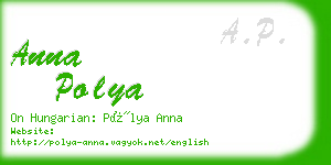 anna polya business card